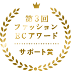 ec_award